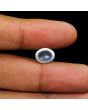 Srilankan Blue Moonstone 4.5 Carat 