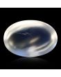 Srilankan Blue Moonstone 4.72 Carat 