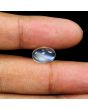 Srilankan Blue Moonstone 4.72 Carat 