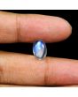 Srilankan Blue Moonstone 4.72 Carat 
