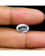 Srilankan Blue Moonstone 4.72 Carat 