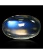 Srilankan Blue Moonstone 4.26 Carat 
