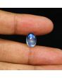Srilankan Blue Moonstone 4.38 Carat 