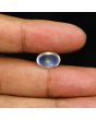 Srilankan Blue Moonstone 4.38 Carat 
