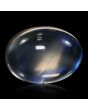 Srilankan Blue Moonstone 4.46 Carat 