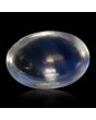 Srilankan Blue Moonstone 4.46 Carat 