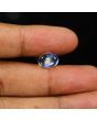 Srilankan Blue Moonstone 4.46 Carat 