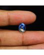 Srilankan Blue Moonstone 4.46 Carat 