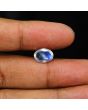 Srilankan Blue Moonstone 4.46 Carat 