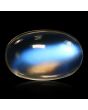 Srilankan Blue Moonstone 4.71 Carat 