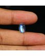Srilankan Blue Moonstone 4.71 Carat 