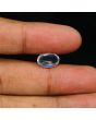 Srilankan Blue Moonstone 4.71 Carat 