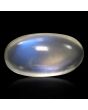 Srilankan Blue Moonstone 4.9 Carat 