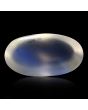 Srilankan Blue Moonstone 4.9 Carat 