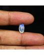 Srilankan Blue Moonstone 4.9 Carat 