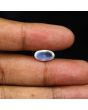 Srilankan Blue Moonstone 4.9 Carat 