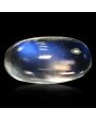 Srilankan Blue Moonstone 4.54 Carat 