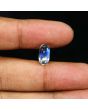 Srilankan Blue Moonstone 4.54 Carat 