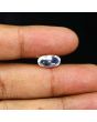 Srilankan Blue Moonstone 4.54 Carat 