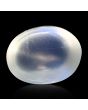 Srilankan Blue Moonstone 4.54 Carat 