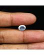 Srilankan Blue Moonstone 4.54 Carat 