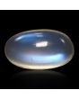 Srilankan Blue Moonstone 4.2 Carat 