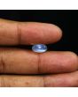 Srilankan Blue Moonstone 4.2 Carat 