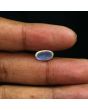 Srilankan Blue Moonstone 4.2 Carat 