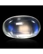 Srilankan Blue Moonstone 4.17 Carat 