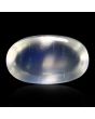 Srilankan Blue Moonstone 4.17 Carat 