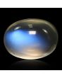 Srilankan Blue Moonstone 4.39 Carat 