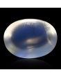 Srilankan Blue Moonstone 4.39 Carat 