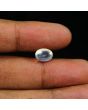 Srilankan Blue Moonstone 4.39 Carat 