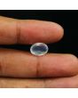 Srilankan Blue Moonstone 5 Carat 