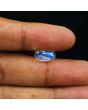 Srilankan Blue Moonstone 4.72 Carat 