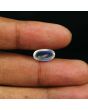 Srilankan Blue Moonstone 4.72 Carat 