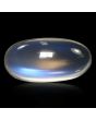 Srilankan Blue Moonstone 4.09 Carat 