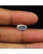 Srilankan Blue Moonstone 4.09 Carat 