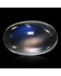Srilankan Blue Moonstone 4.21 Carat 