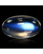 Srilankan Blue Moonstone 3.1 Carat 
