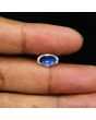 Srilankan Blue Moonstone 3.1 Carat 