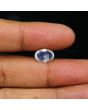 Srilankan Blue Moonstone 3.8 Carat 
