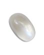 Srilankan Blue Moonstone 3.7 Carat 