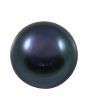 Black Fresh Water Pearl 7.97 Carat 