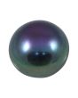 Black Fresh Water Pearl 7.5 Carat 
