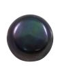 Black Fresh Water Pearl 7.65 Carat 