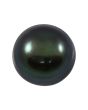 Black Fresh Water Pearl 7.47 Carat 