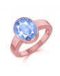Blue Sapphire (Special Quality) Rose Gold Ring (R1)