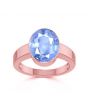 Blue Sapphire (Special Quality) Rose Gold Ring (R1)