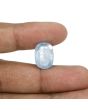 Blue Sapphire (Neelam) - 14.67 Carat 